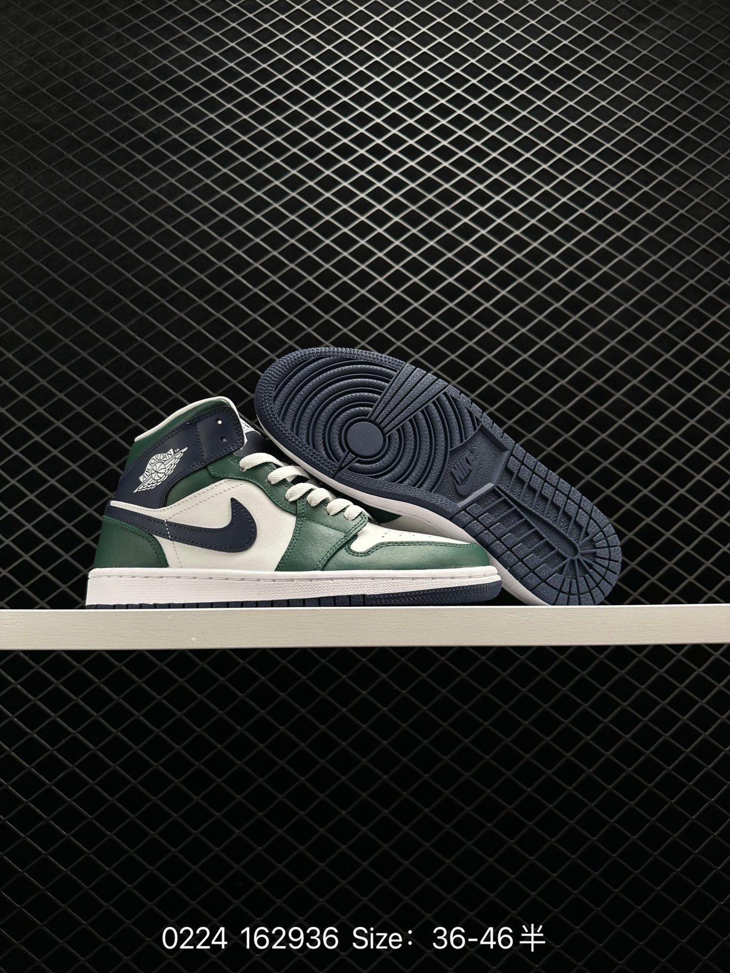 Air Jordan 1 Mid  AJ1